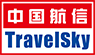  Travelsky logo